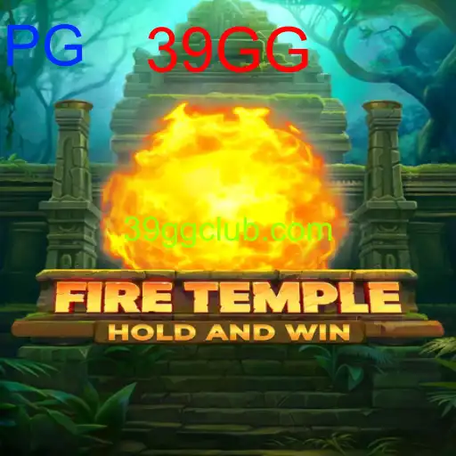 FireTemple: Uma Introdução Completa e Regras do Jogo